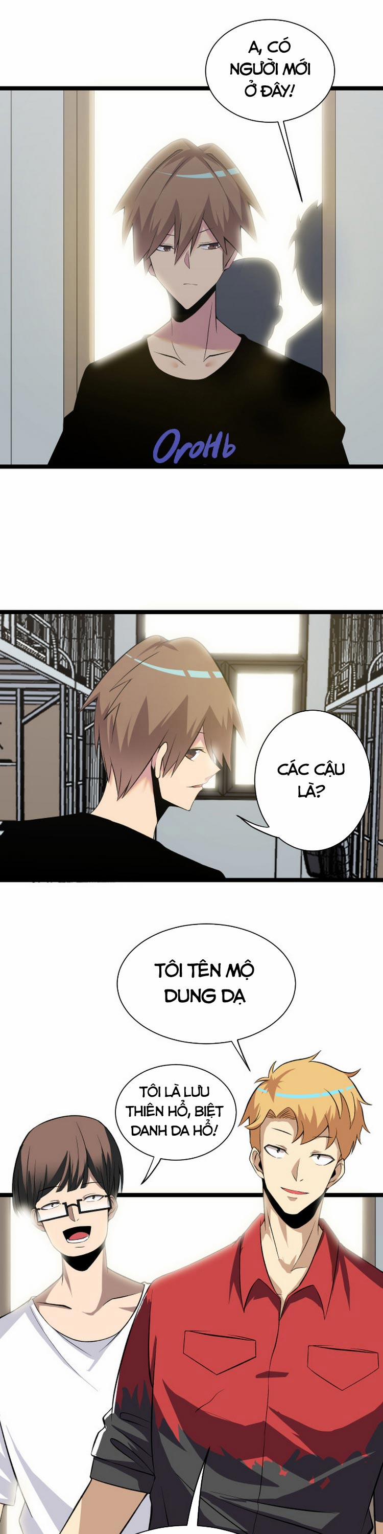 Cửa Hàng Đào Bảo Thông Tam Giới 248 trang 1