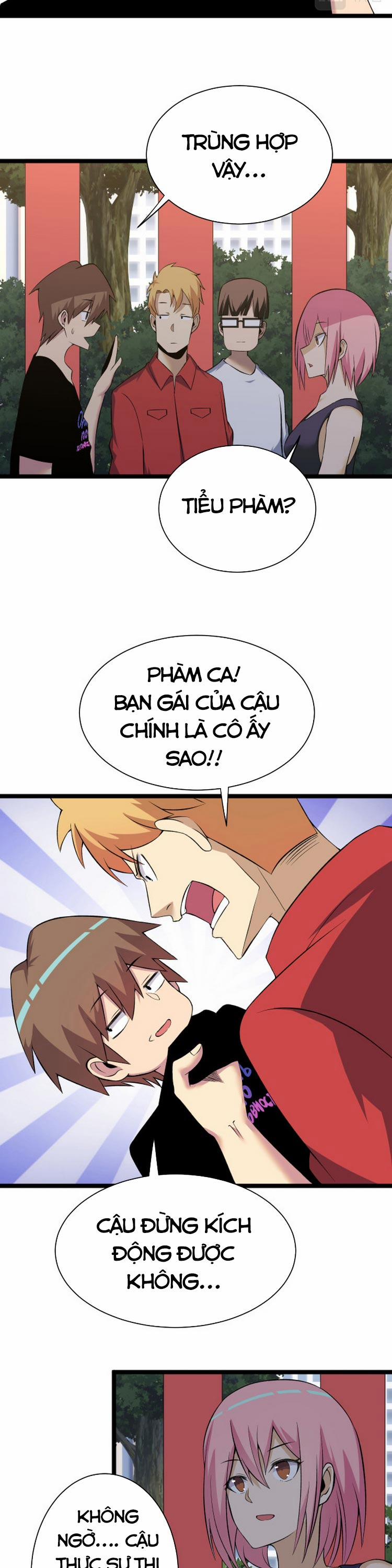 Cửa Hàng Đào Bảo Thông Tam Giới 248 trang 12