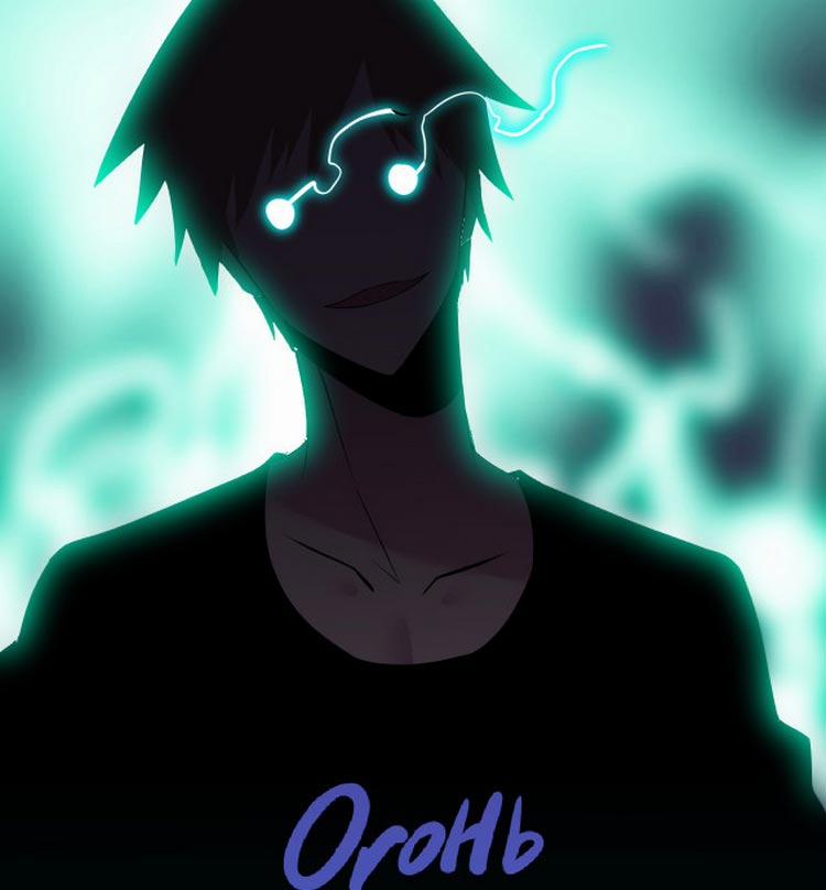 Cửa Hàng Đào Bảo Thông Tam Giới 248 trang 22