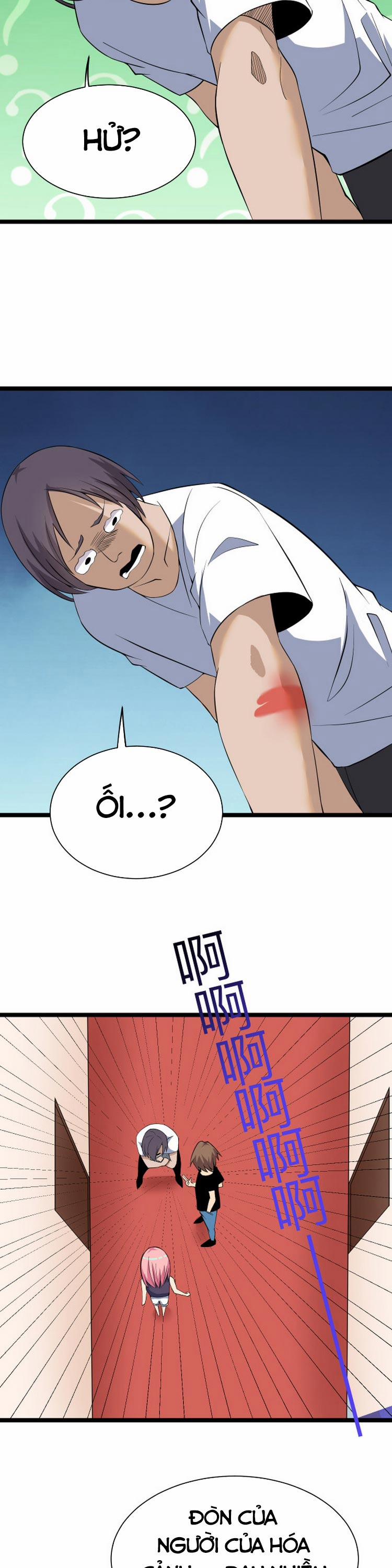 Cửa Hàng Đào Bảo Thông Tam Giới 249 trang 12