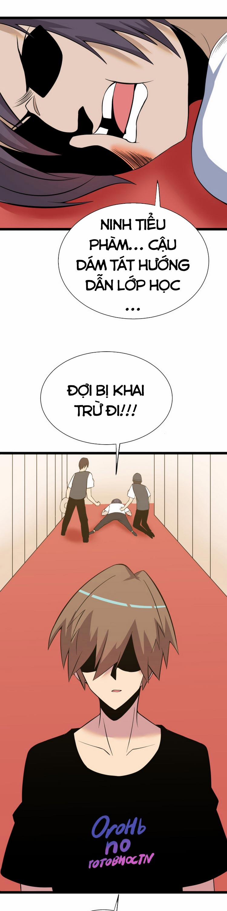 Cửa Hàng Đào Bảo Thông Tam Giới 249 trang 19