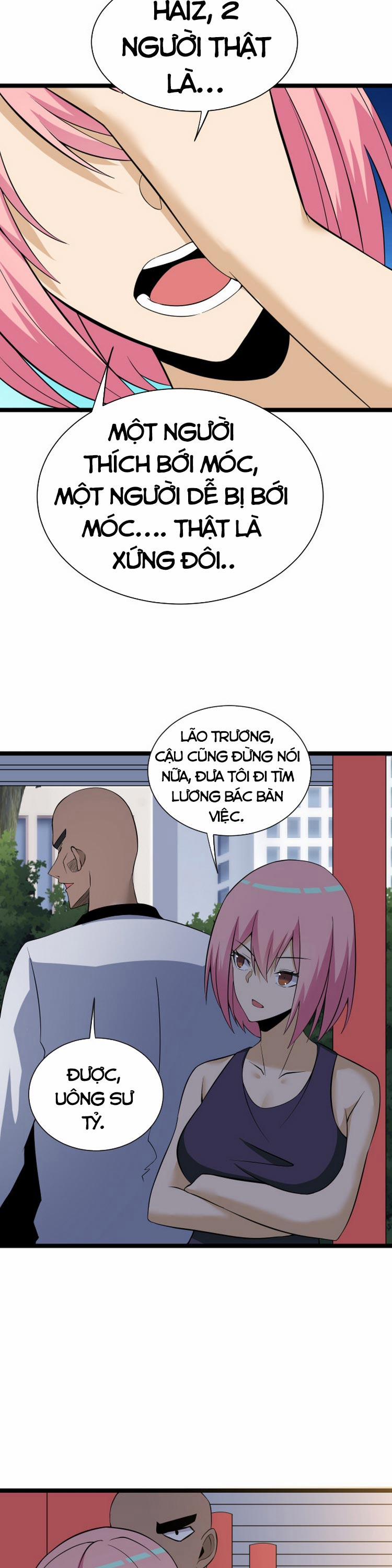 Cửa Hàng Đào Bảo Thông Tam Giới 249 trang 2