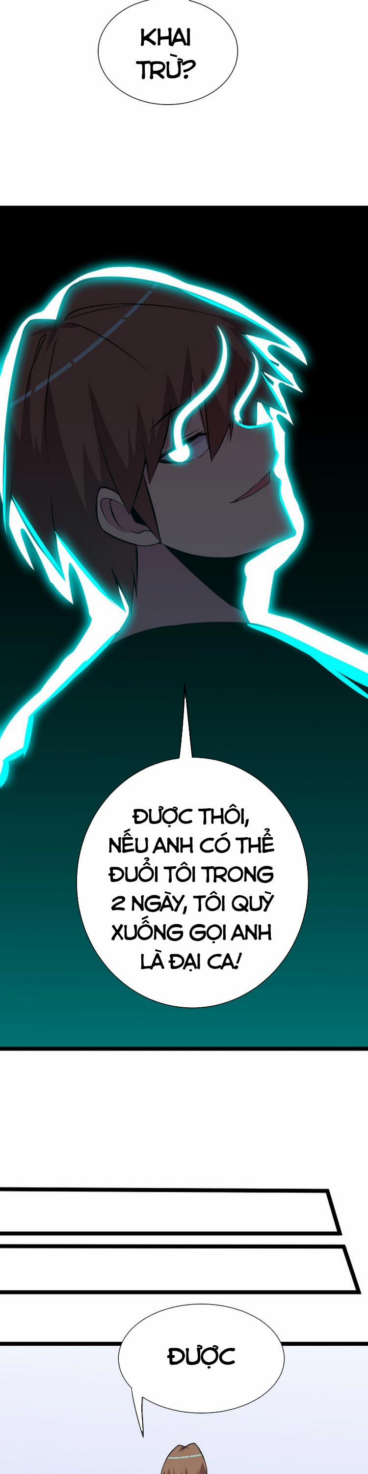 Cửa Hàng Đào Bảo Thông Tam Giới 249 trang 20