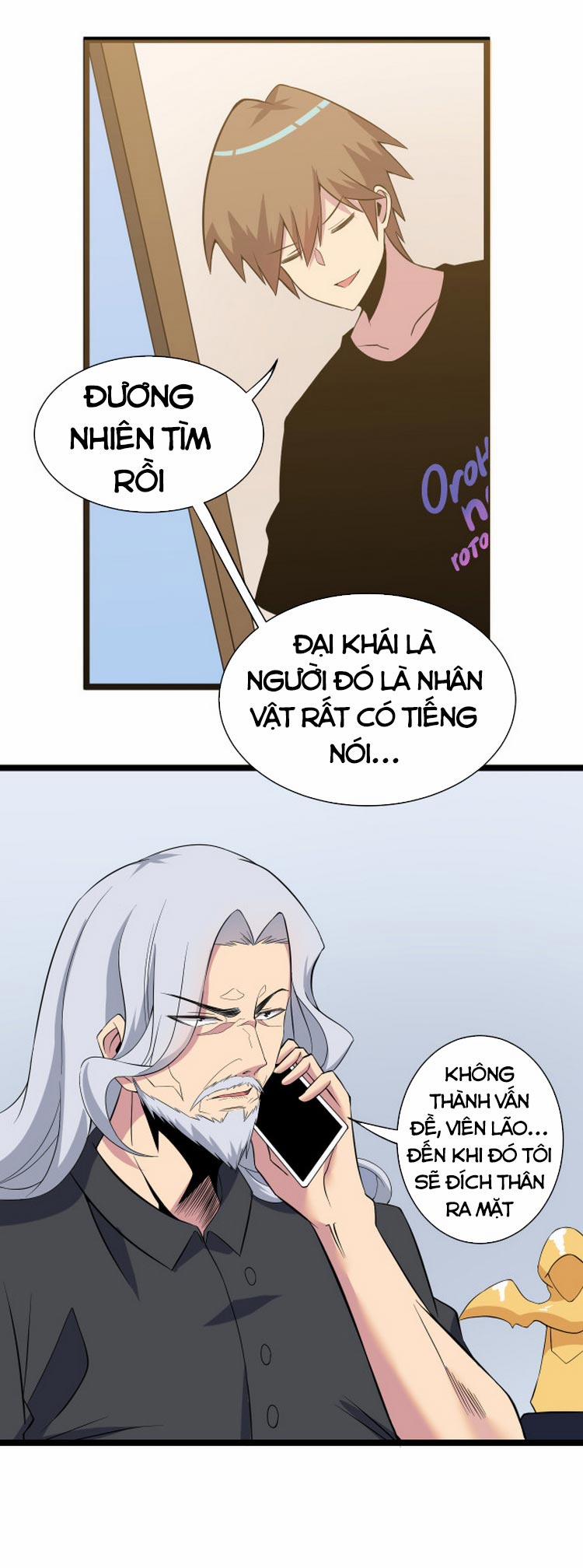 Cửa Hàng Đào Bảo Thông Tam Giới 249 trang 24