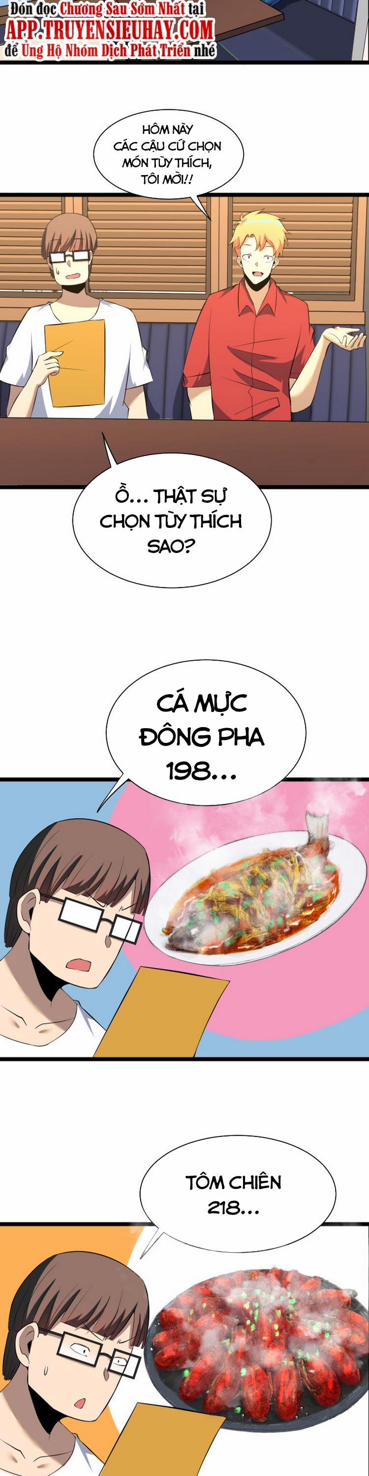 Cửa Hàng Đào Bảo Thông Tam Giới 249 trang 4