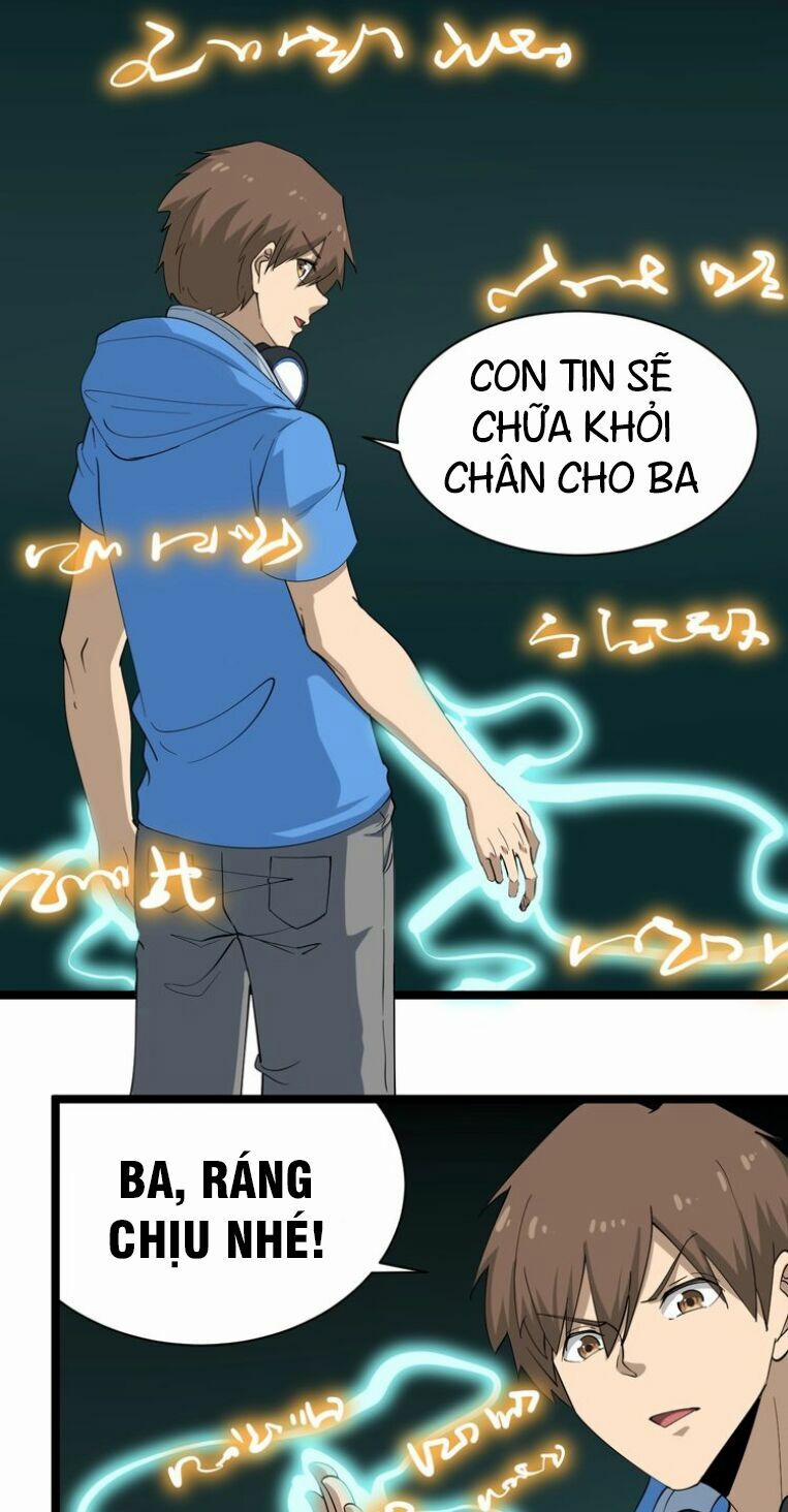 Cửa Hàng Đào Bảo Thông Tam Giới 25 trang 30