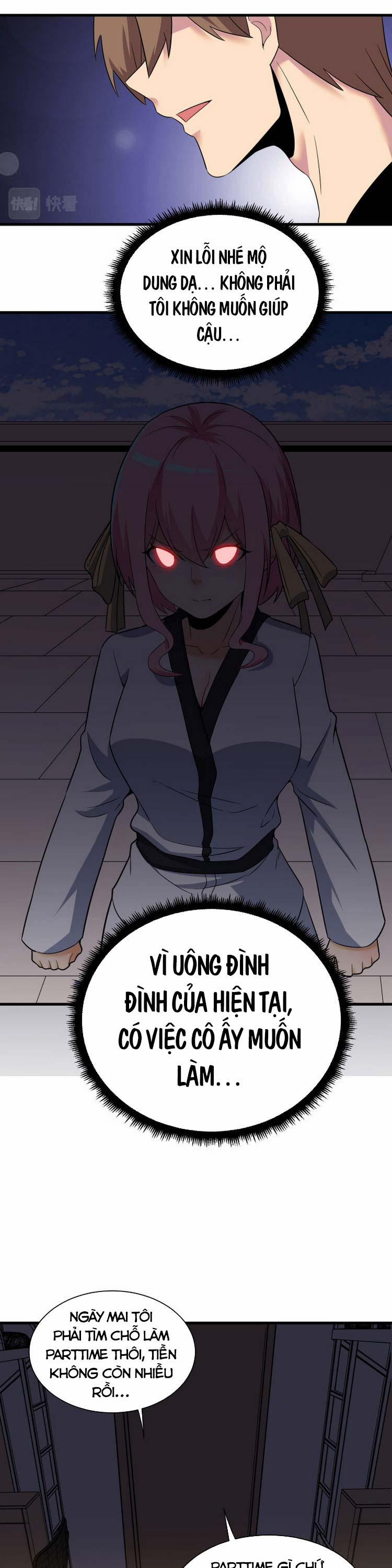 Cửa Hàng Đào Bảo Thông Tam Giới 250 trang 12