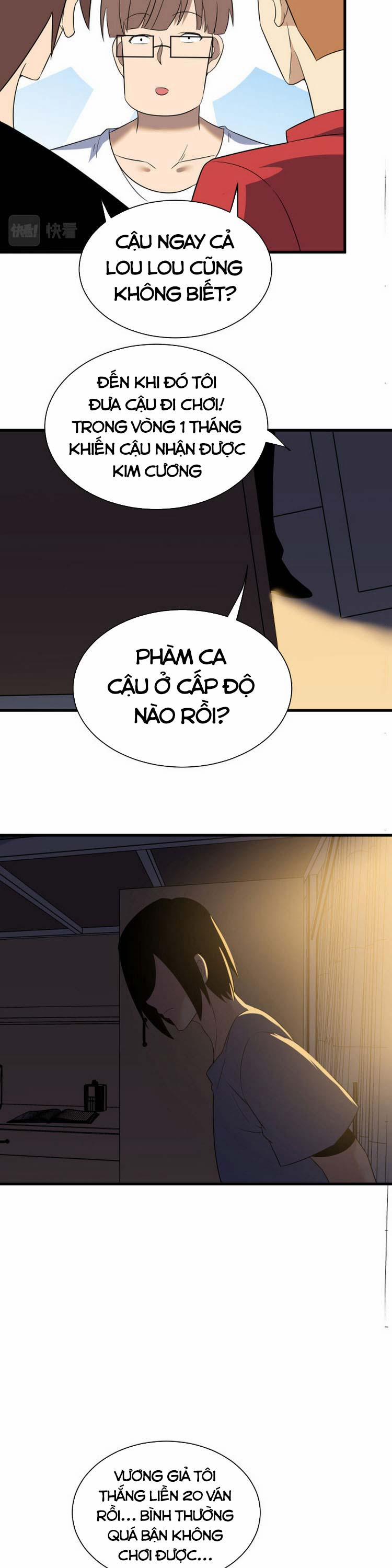 Cửa Hàng Đào Bảo Thông Tam Giới 250 trang 14