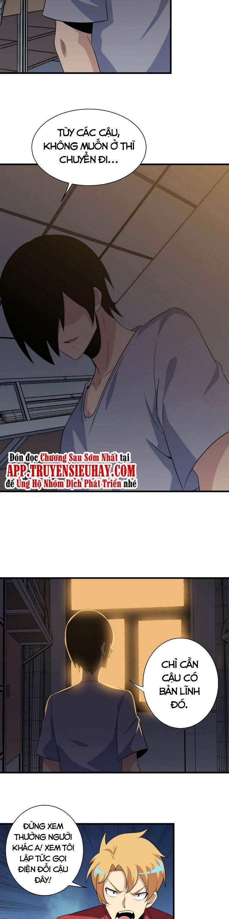 Cửa Hàng Đào Bảo Thông Tam Giới 250 trang 23