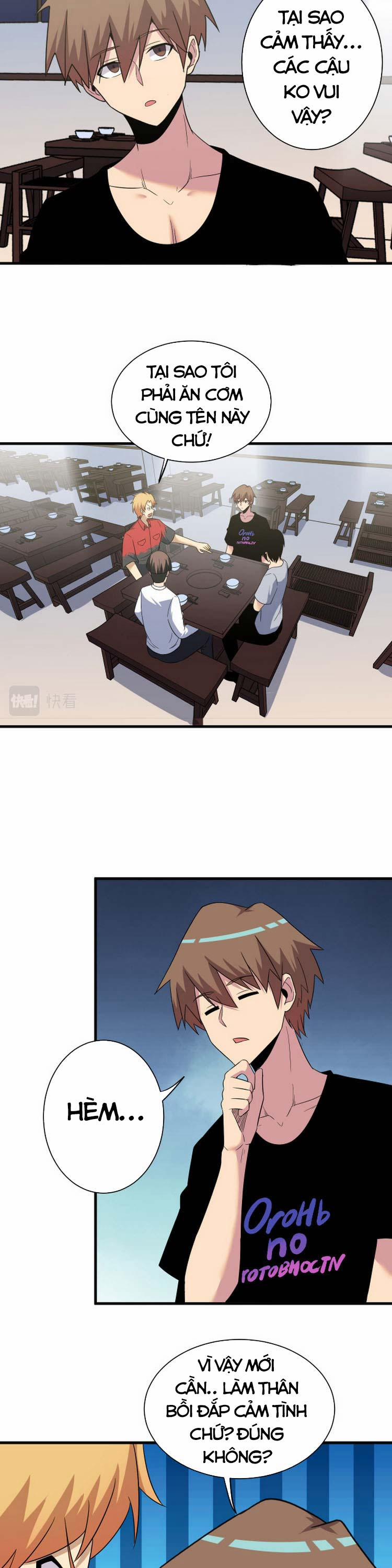 Cửa Hàng Đào Bảo Thông Tam Giới 251 trang 1