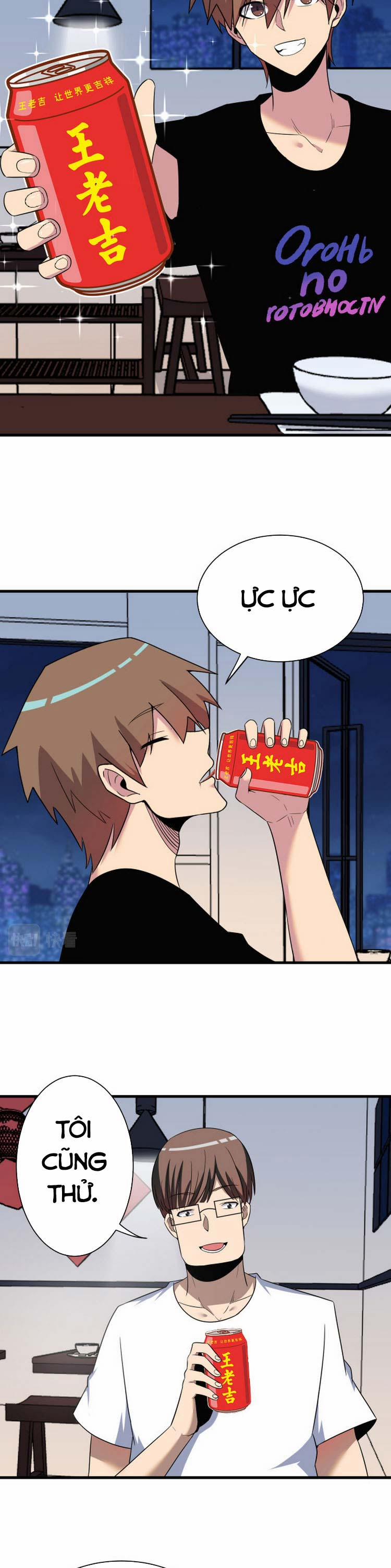 Cửa Hàng Đào Bảo Thông Tam Giới 251 trang 11