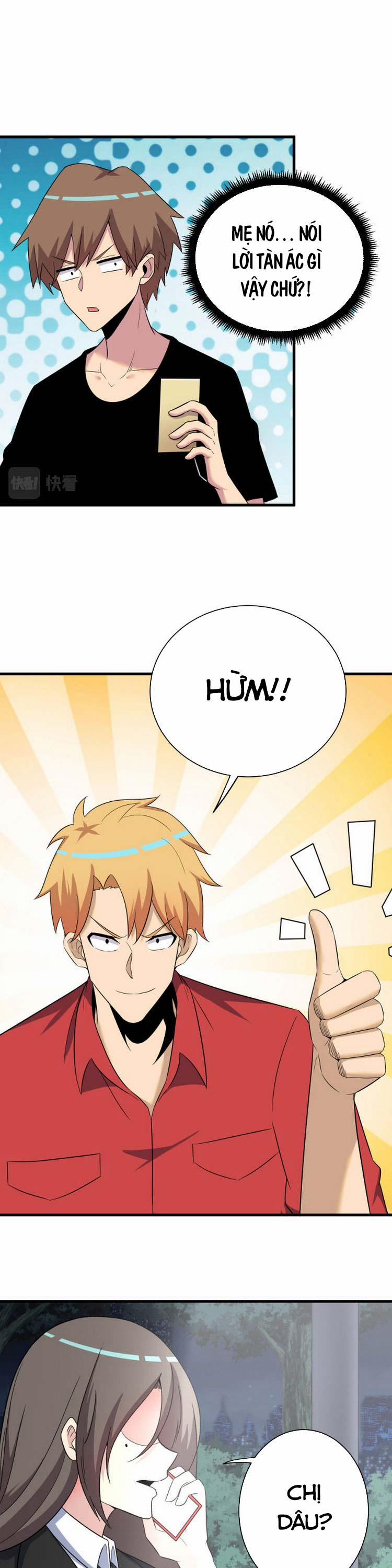 Cửa Hàng Đào Bảo Thông Tam Giới 251 trang 19