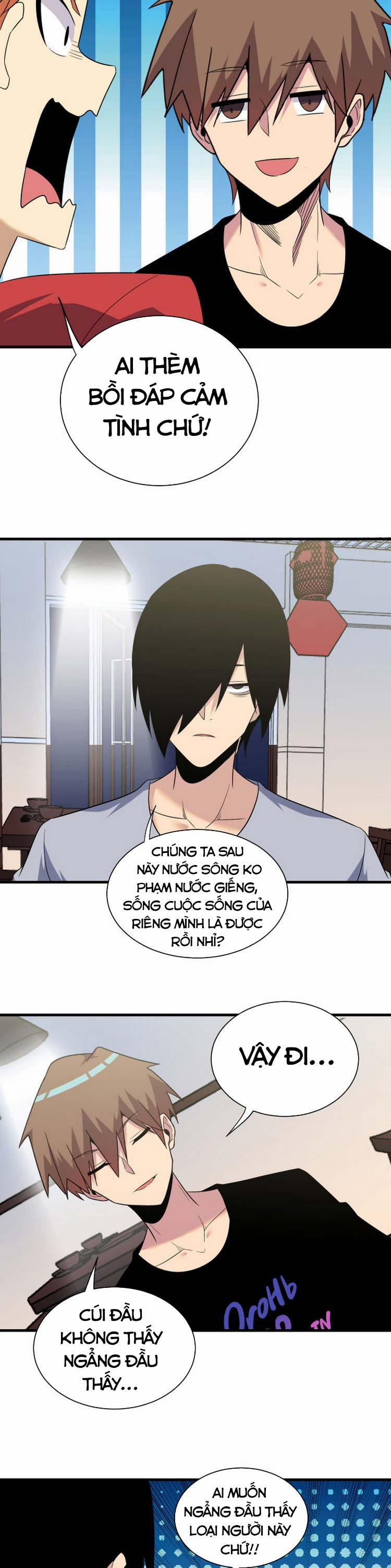 Cửa Hàng Đào Bảo Thông Tam Giới 251 trang 2