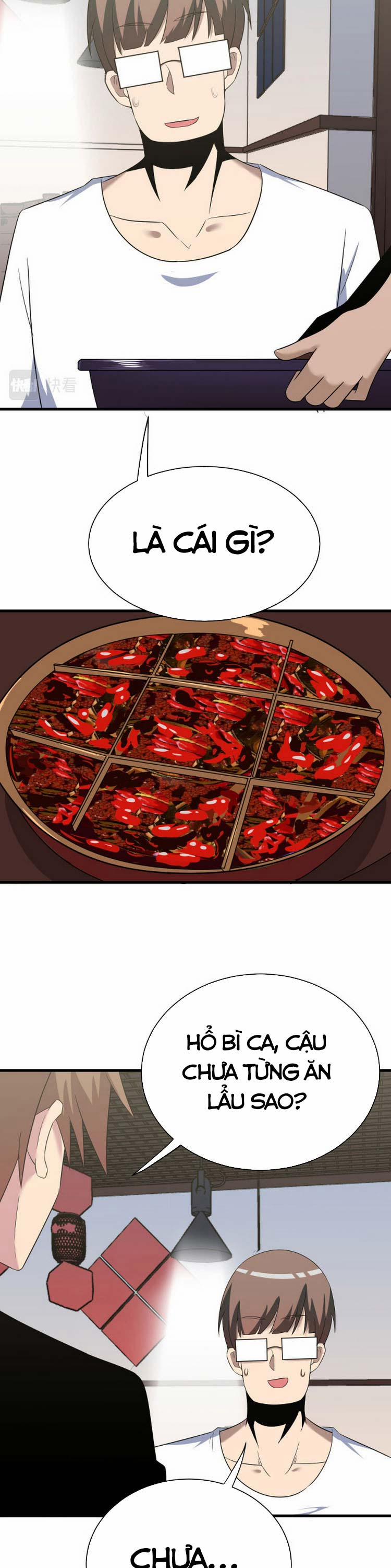 Cửa Hàng Đào Bảo Thông Tam Giới 251 trang 7