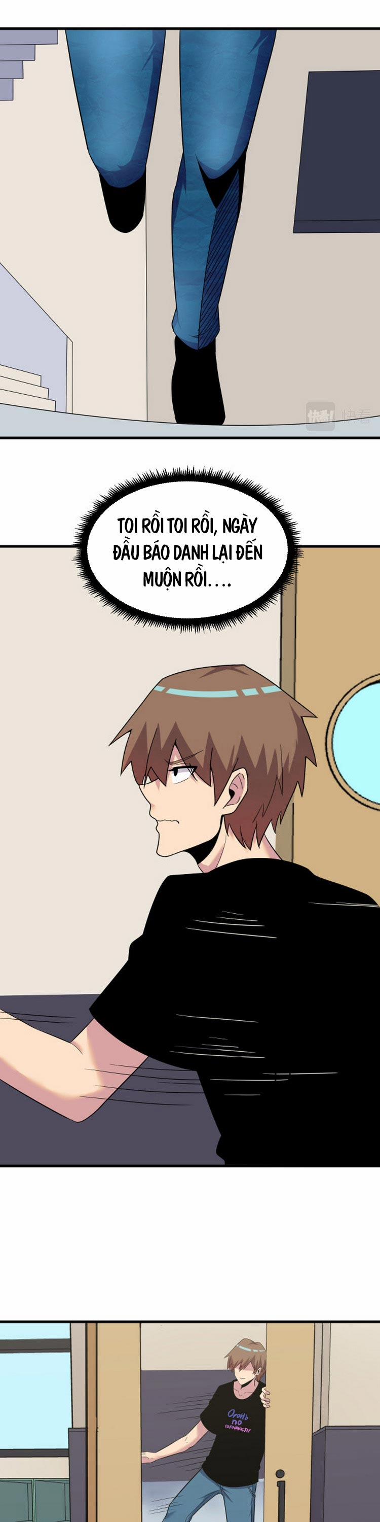 Cửa Hàng Đào Bảo Thông Tam Giới 252 trang 14