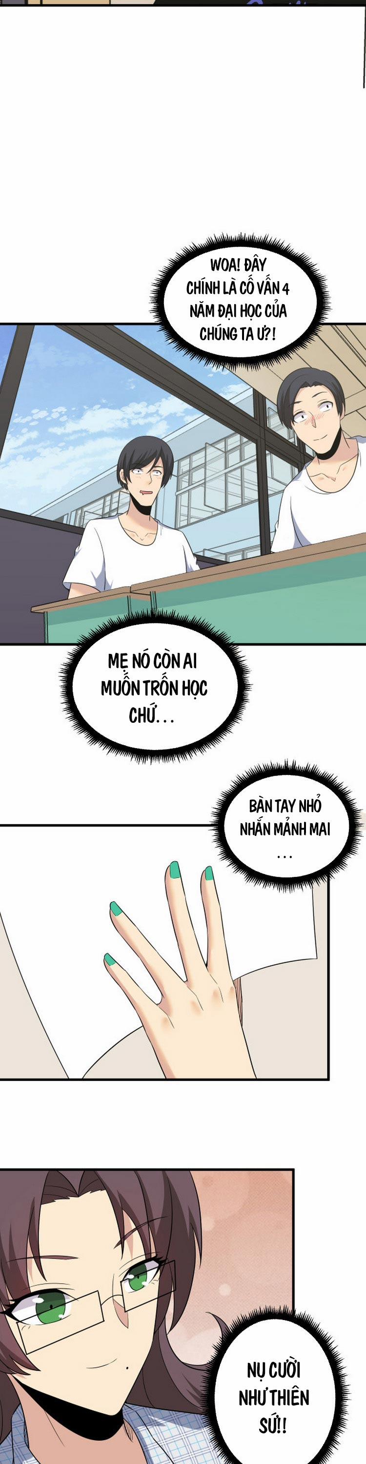 Cửa Hàng Đào Bảo Thông Tam Giới 252 trang 17