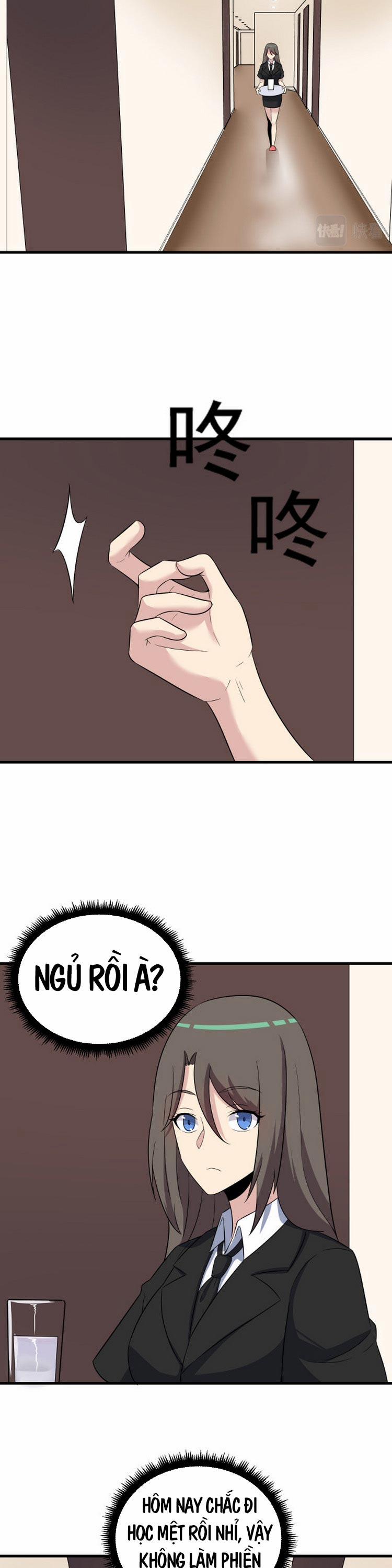 Cửa Hàng Đào Bảo Thông Tam Giới 252 trang 6