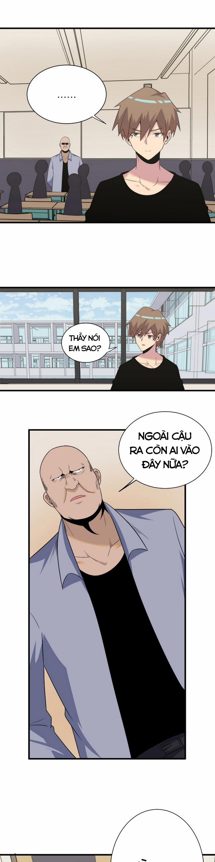 Cửa Hàng Đào Bảo Thông Tam Giới 253 trang 1