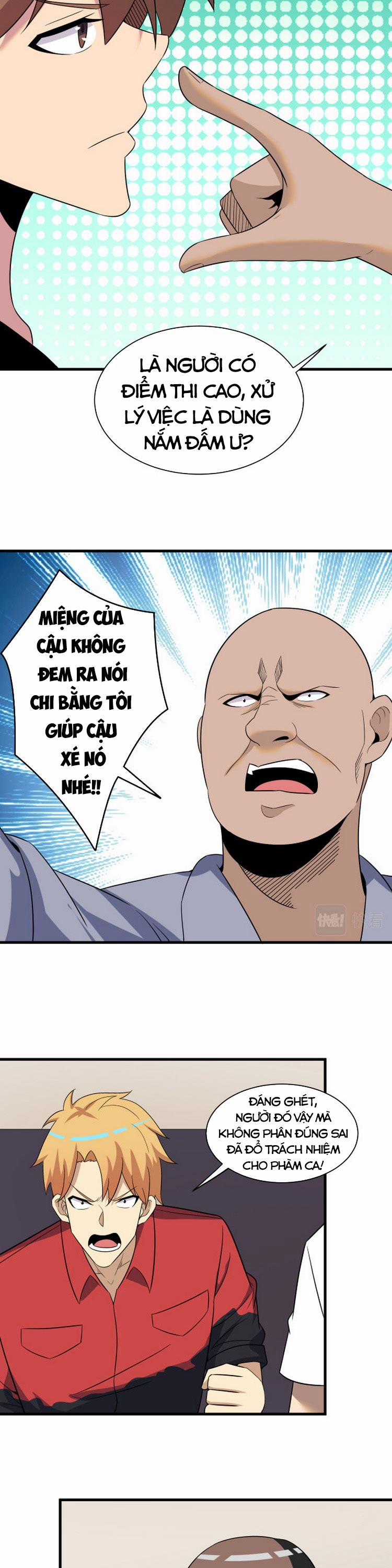 Cửa Hàng Đào Bảo Thông Tam Giới 253 trang 12