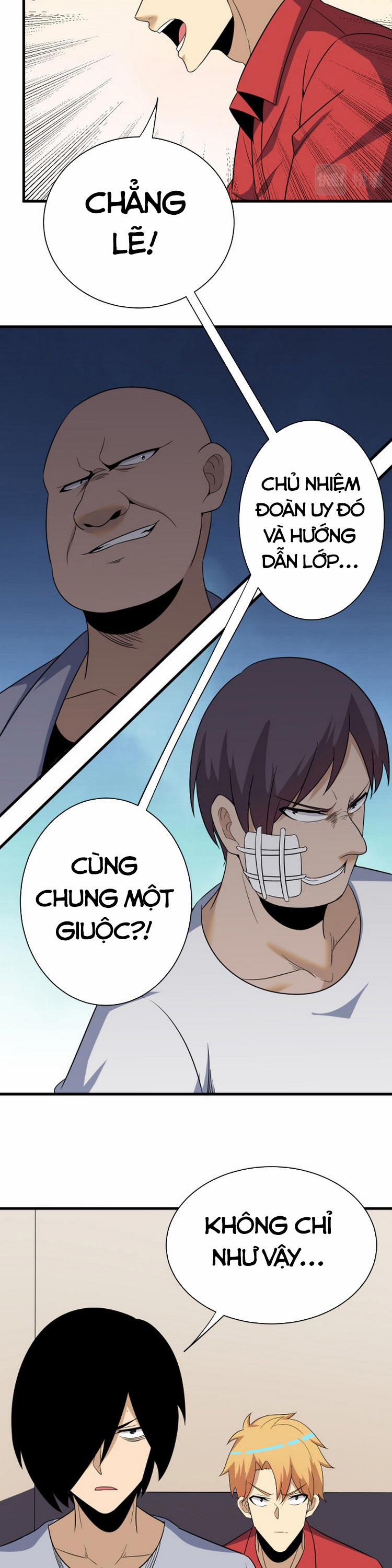 Cửa Hàng Đào Bảo Thông Tam Giới 253 trang 15