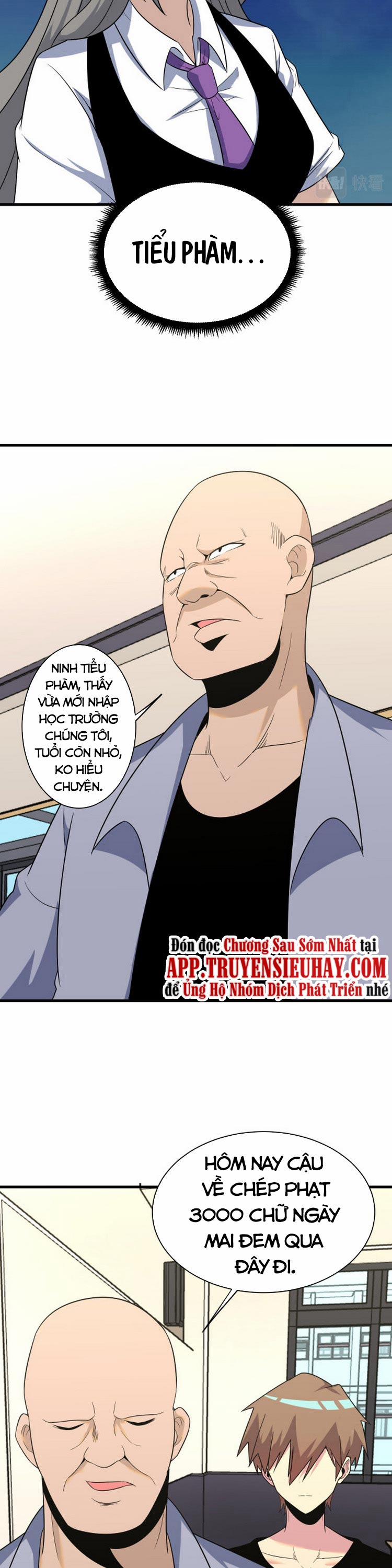 Cửa Hàng Đào Bảo Thông Tam Giới 253 trang 18