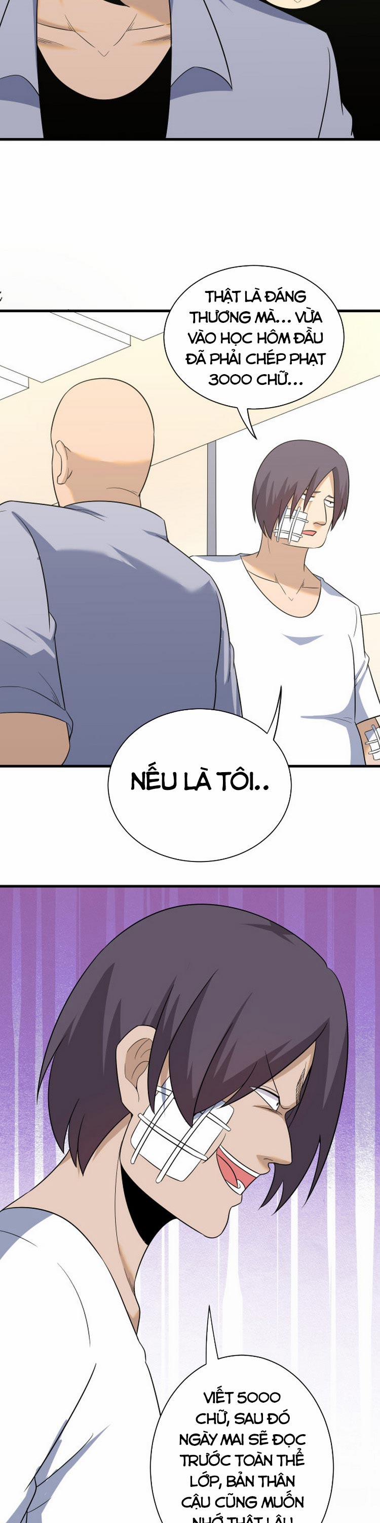 Cửa Hàng Đào Bảo Thông Tam Giới 253 trang 19