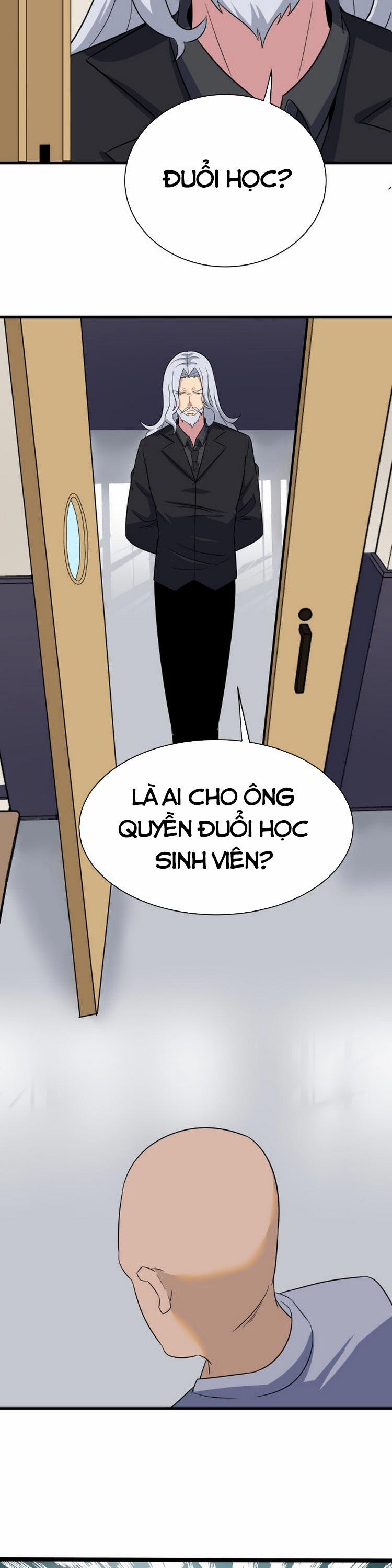 Cửa Hàng Đào Bảo Thông Tam Giới 253 trang 23