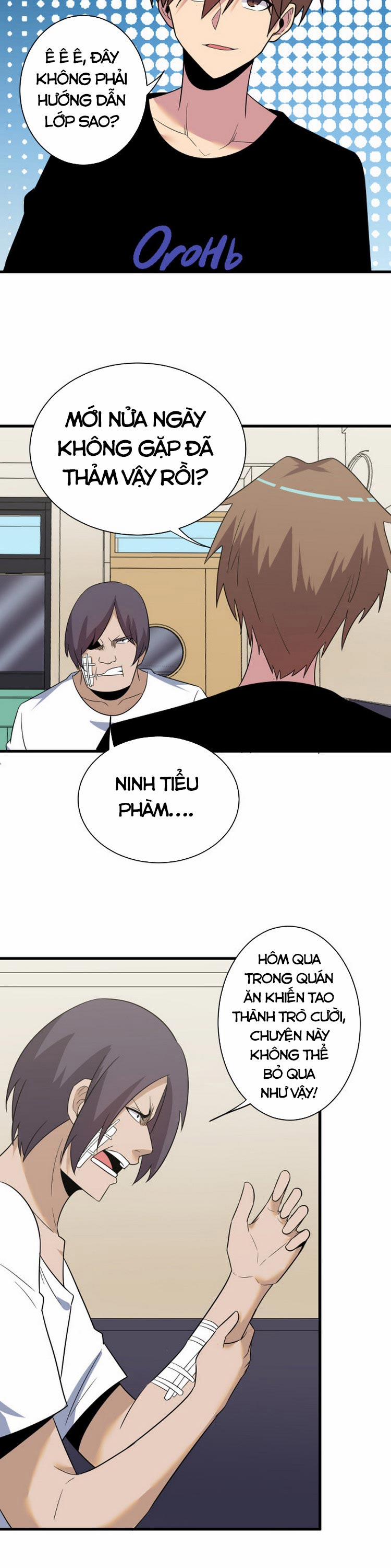 Cửa Hàng Đào Bảo Thông Tam Giới 253 trang 6