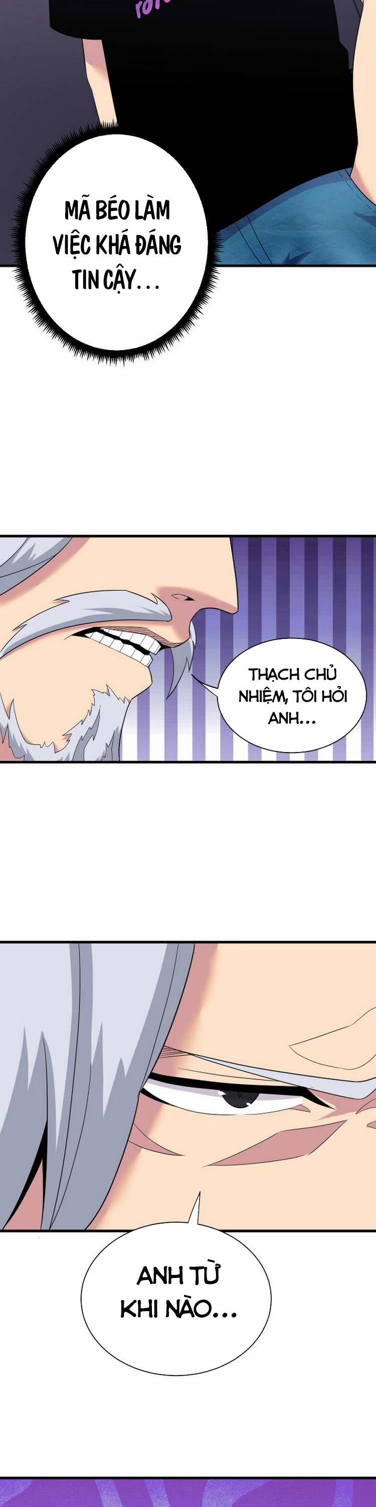 Cửa Hàng Đào Bảo Thông Tam Giới 254 trang 1