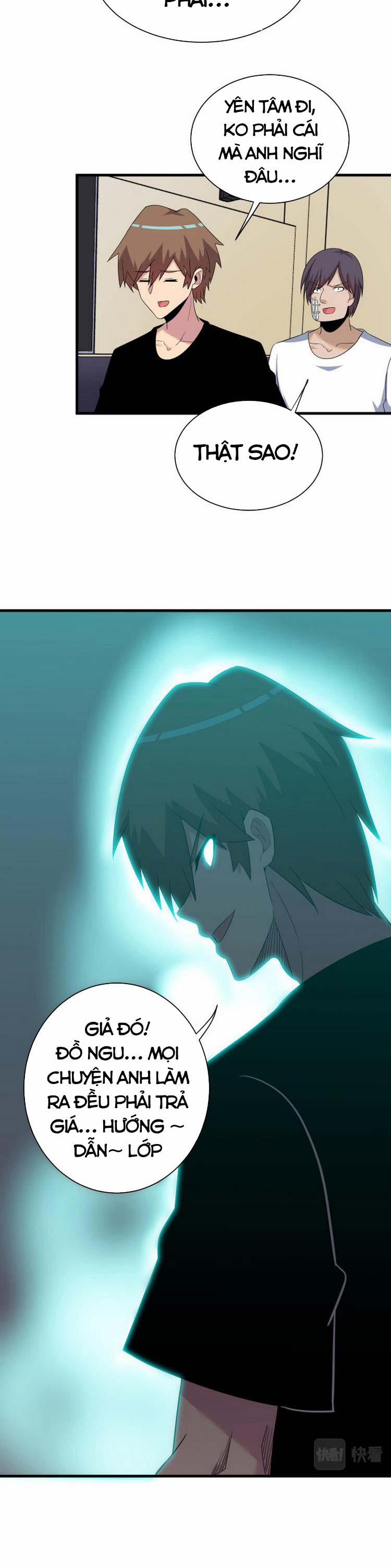 Cửa Hàng Đào Bảo Thông Tam Giới 254 trang 14