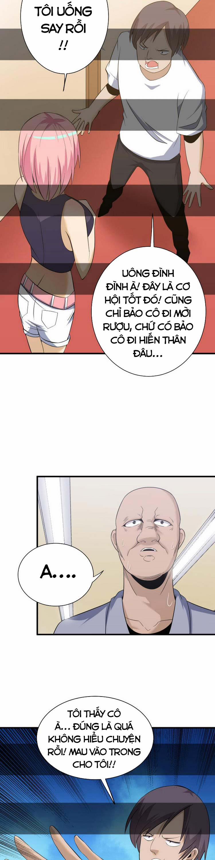 Cửa Hàng Đào Bảo Thông Tam Giới 254 trang 16