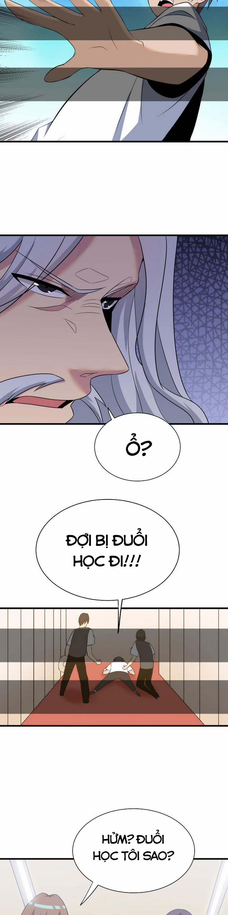 Cửa Hàng Đào Bảo Thông Tam Giới 254 trang 17