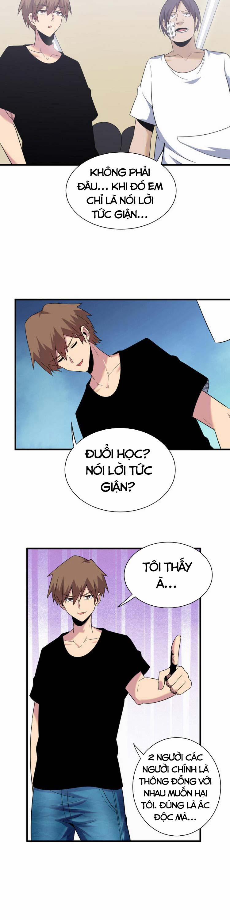 Cửa Hàng Đào Bảo Thông Tam Giới 254 trang 18