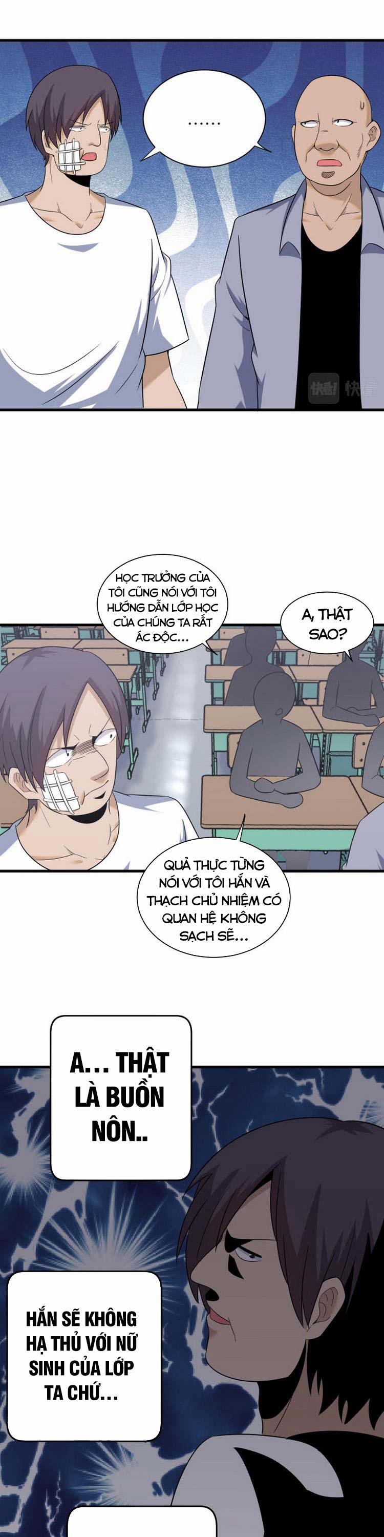 Cửa Hàng Đào Bảo Thông Tam Giới 254 trang 19