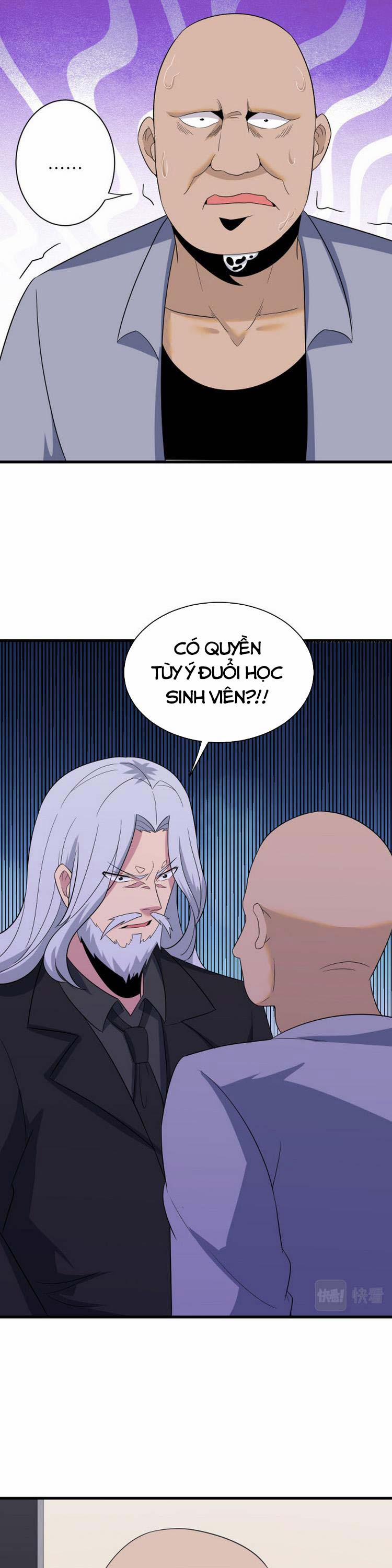 Cửa Hàng Đào Bảo Thông Tam Giới 254 trang 2