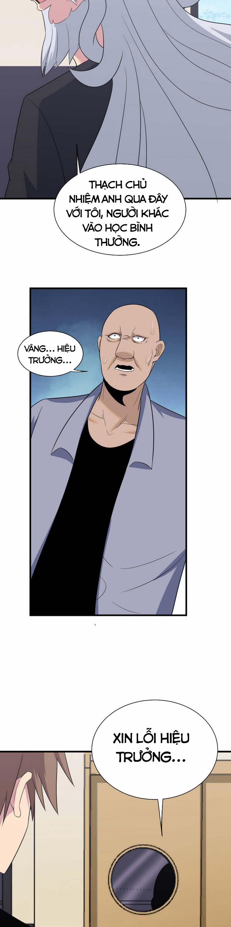 Cửa Hàng Đào Bảo Thông Tam Giới 254 trang 22