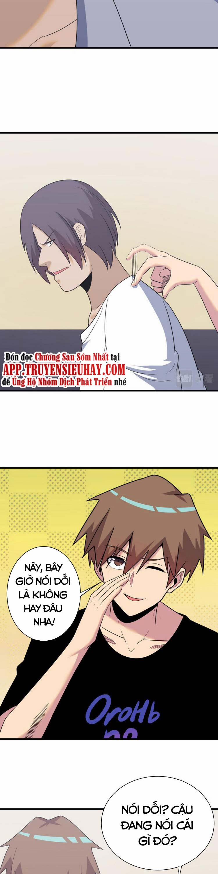 Cửa Hàng Đào Bảo Thông Tam Giới 254 trang 5