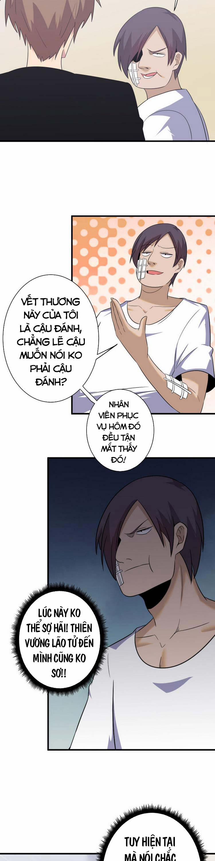 Cửa Hàng Đào Bảo Thông Tam Giới 254 trang 6