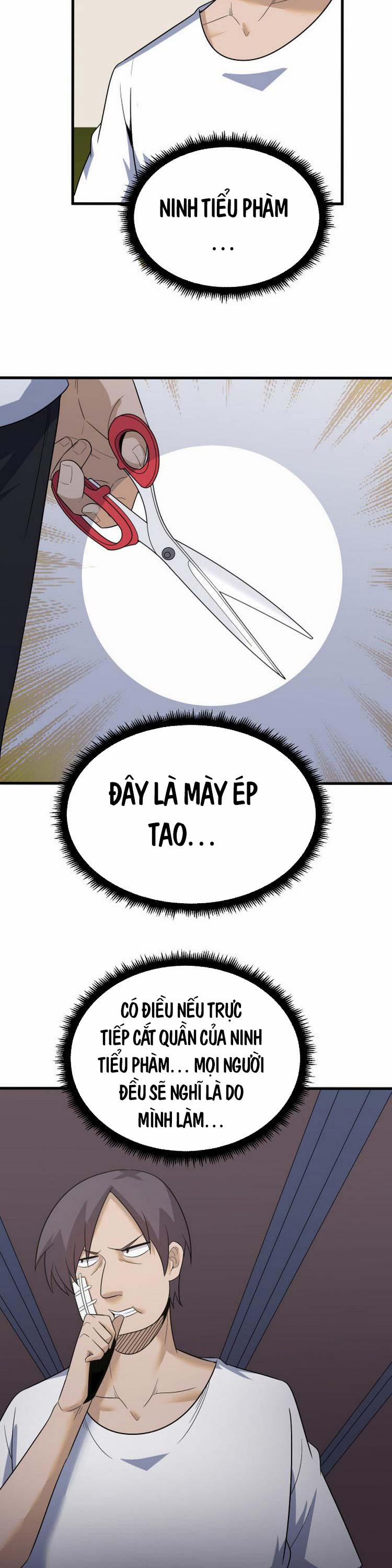 Cửa Hàng Đào Bảo Thông Tam Giới 255 trang 1