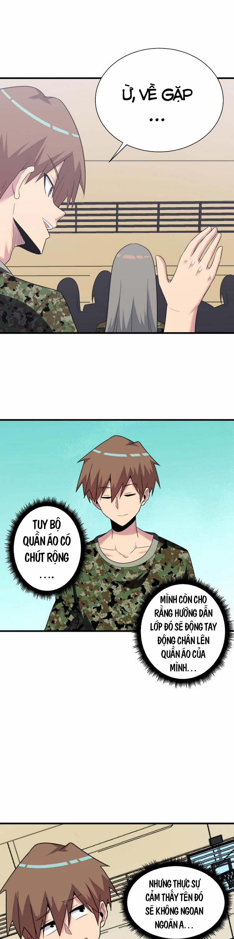 Cửa Hàng Đào Bảo Thông Tam Giới 255 trang 5