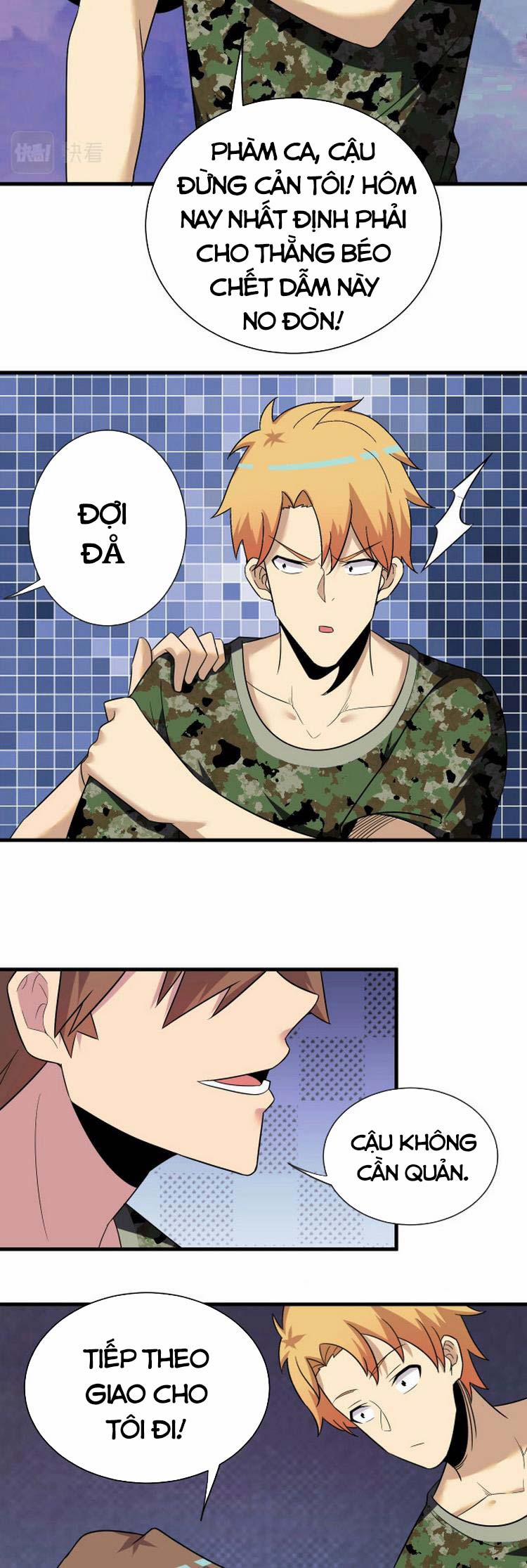 Cửa Hàng Đào Bảo Thông Tam Giới 256 trang 10