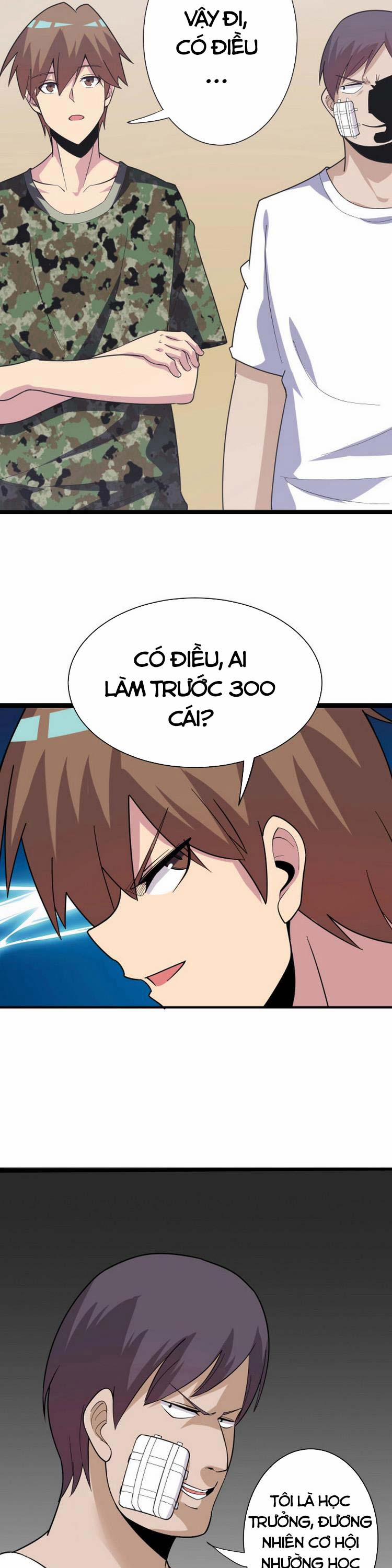 Cửa Hàng Đào Bảo Thông Tam Giới 257 trang 4