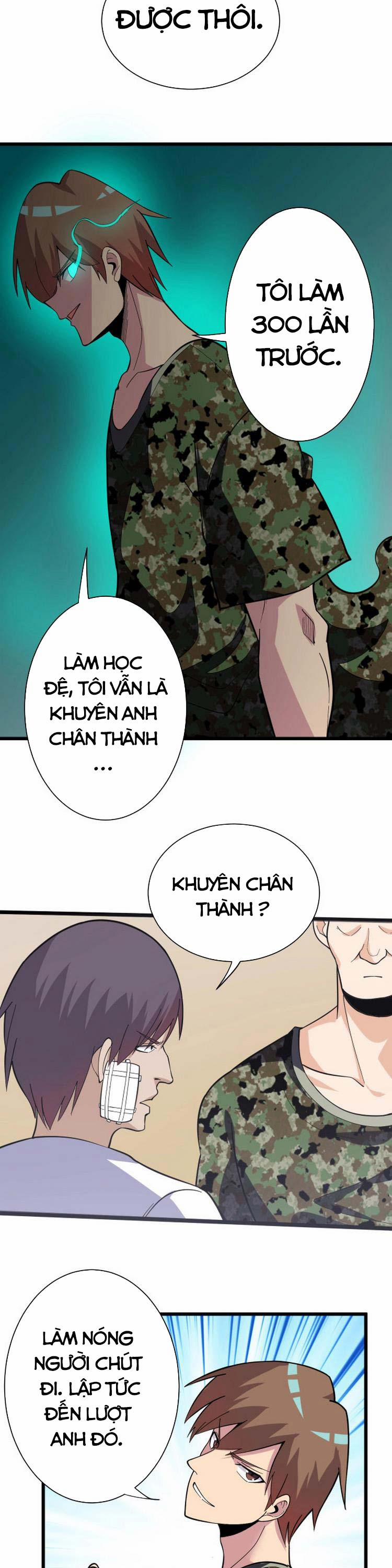 Cửa Hàng Đào Bảo Thông Tam Giới 257 trang 6