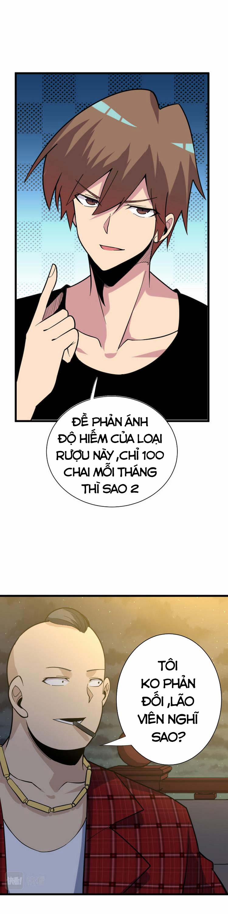 Cửa Hàng Đào Bảo Thông Tam Giới 258 trang 22