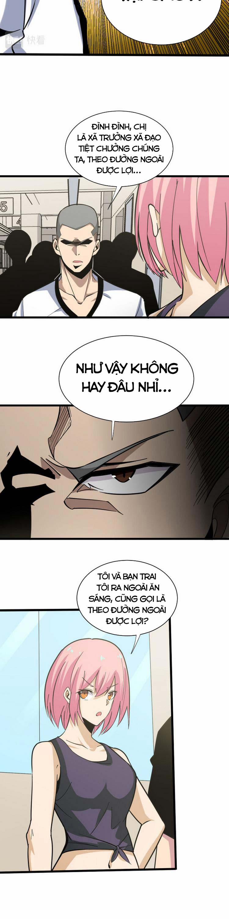 Cửa Hàng Đào Bảo Thông Tam Giới 259 trang 15