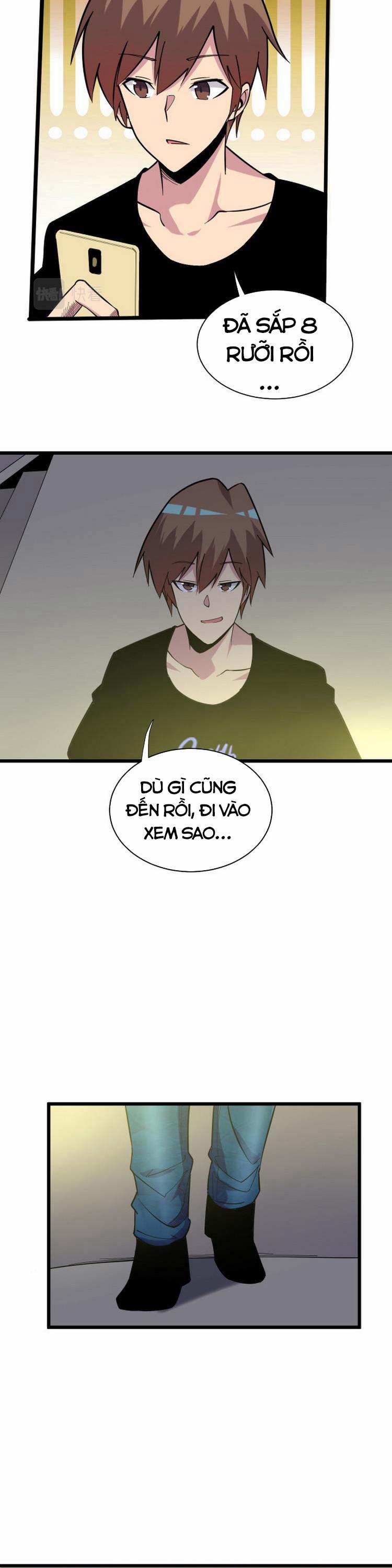 Cửa Hàng Đào Bảo Thông Tam Giới 259 trang 2