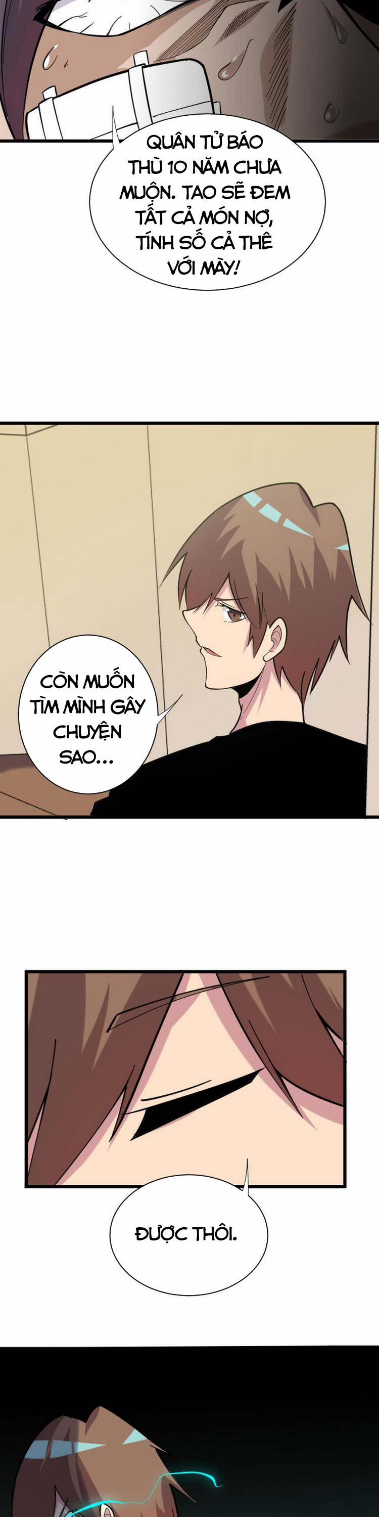 Cửa Hàng Đào Bảo Thông Tam Giới 259 trang 5