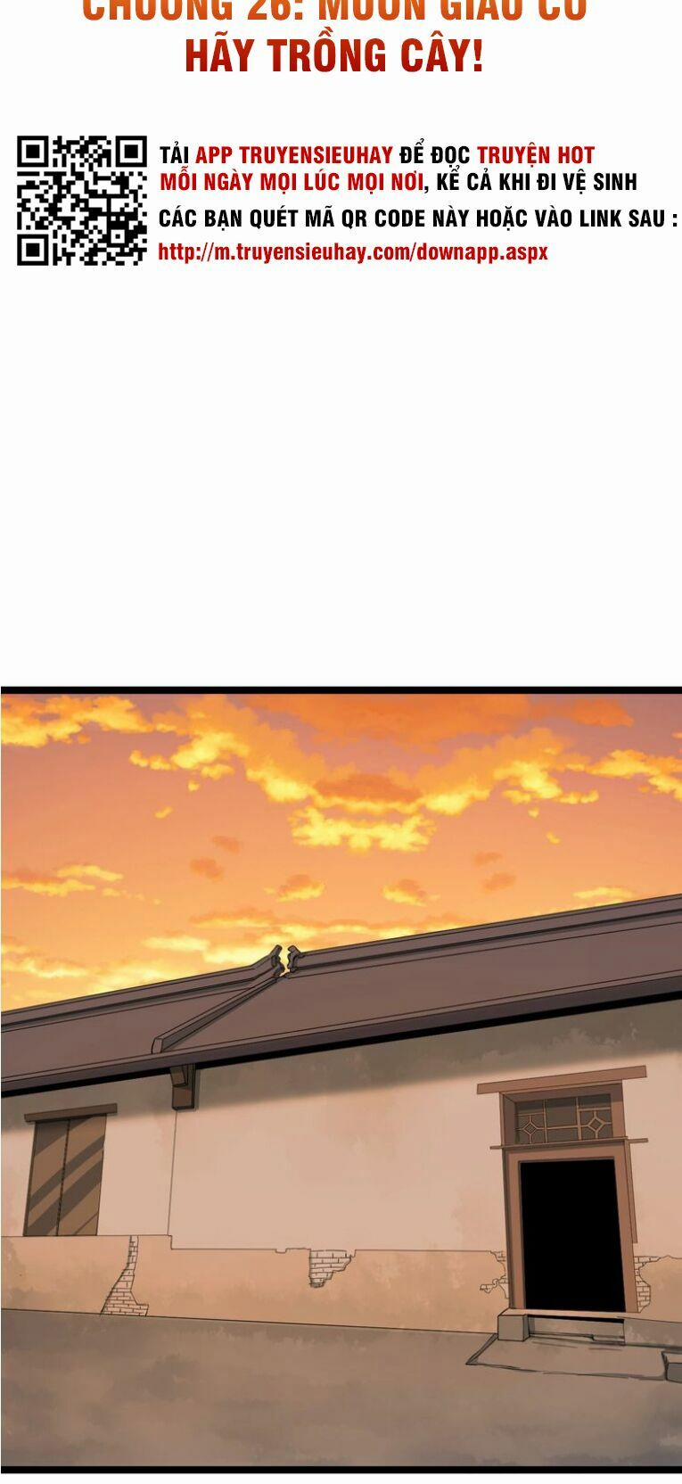 Cửa Hàng Đào Bảo Thông Tam Giới 26 trang 1