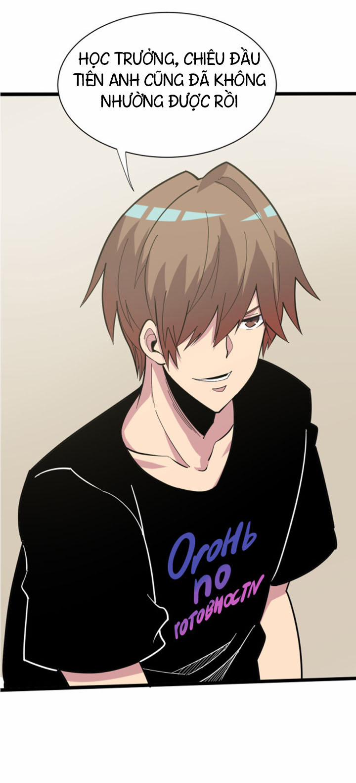 Cửa Hàng Đào Bảo Thông Tam Giới 260 trang 17