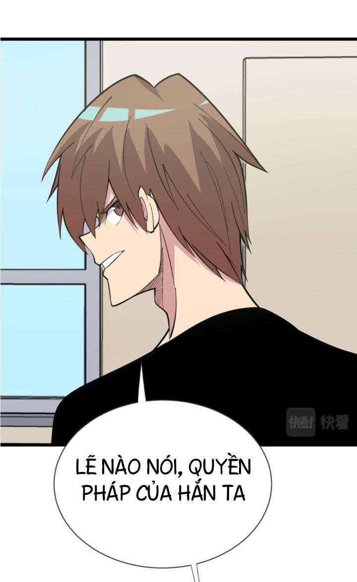 Cửa Hàng Đào Bảo Thông Tam Giới 260 trang 2